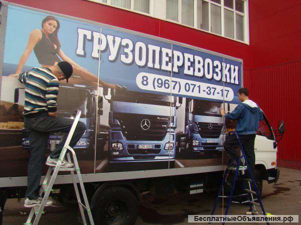 Печати, визитки, банеры, таблички, реклама