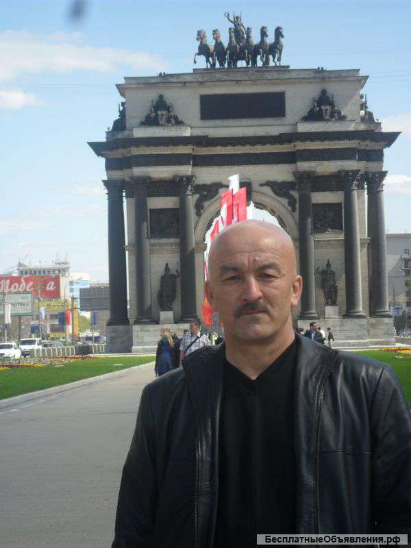 Муж на час