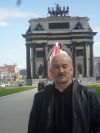 Муж на час