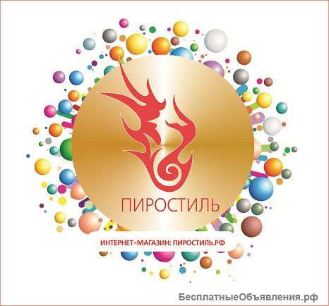 Салюты, Фейерверки