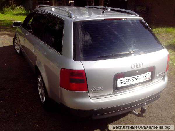 Audi A6 ищет хозяина