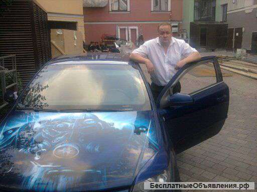 Ищу работу