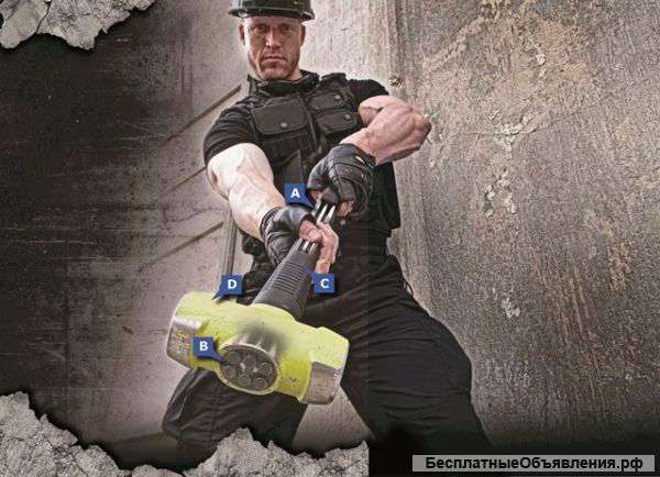 Демонтаж (слом, разборка)