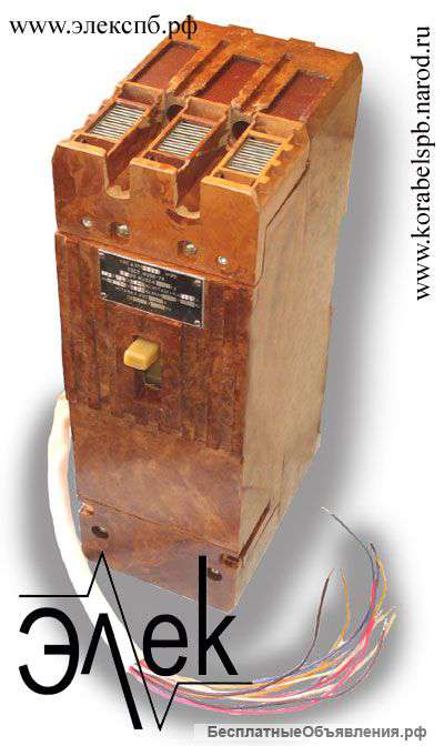 Автоматические выключатели – продажа