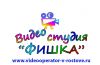 Видеооператор на детский праздник