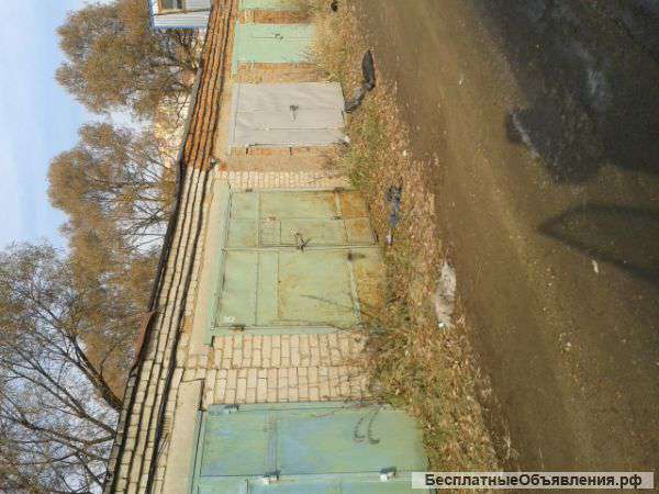 Гараж