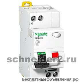 Schneider Дифференциальные автоматы