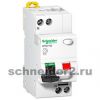 Schneider Дифференциальные автоматы