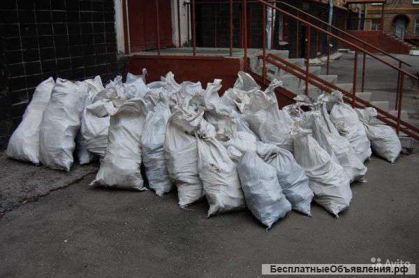 Вывоз строительного мусора