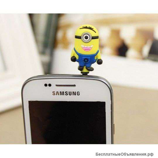 Заглушка для выхода наушников 3,5 "Миньон"