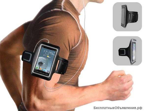 Чехол для смартфона на руку