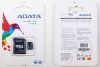 Карта памяти microSDHC 64Gb Class10 ADATA