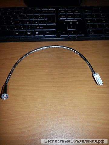USB Светильник светодиодный