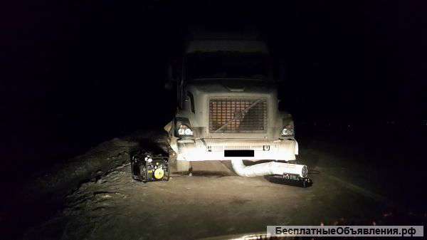 Отогреваем (подогреваем) авто, водопровод и тд