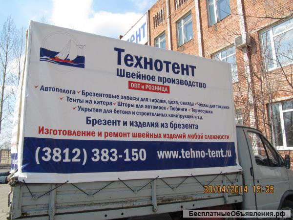 Тенты на Газель