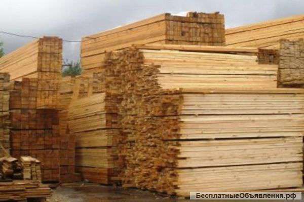 Постоянно в продаже лесопиломатериалы