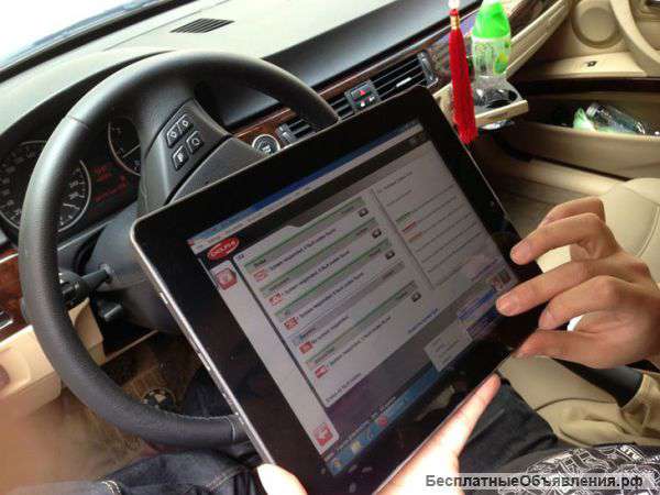 Autocom CDP Pro Cars+ Trucks+ Generic 3 in 1