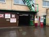 Бокс 18 кв. м каховка 28