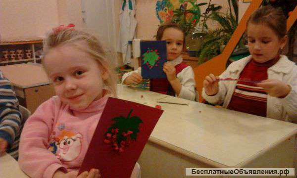 Нуждаюсь в материальной помощи