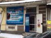 Гранитная мастерская "МОНУМЕНТ"