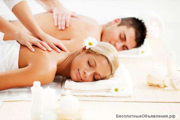 Массажный салон '' La vita ''