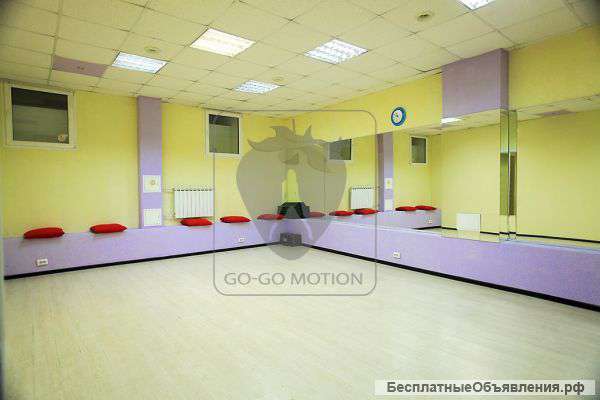 Аренда зала