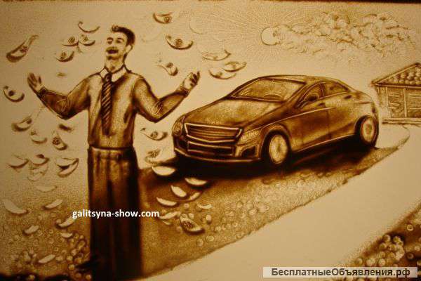 Песочная анимация в Пензе