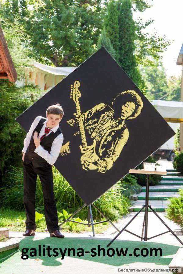 Поп Арт(Pop Art) в Пензе