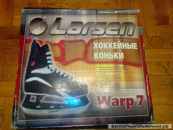 Хоккейные коньки