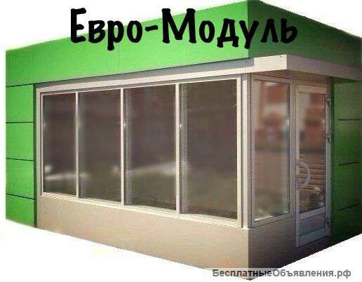 Торговые павильоны. Производство. Монтаж