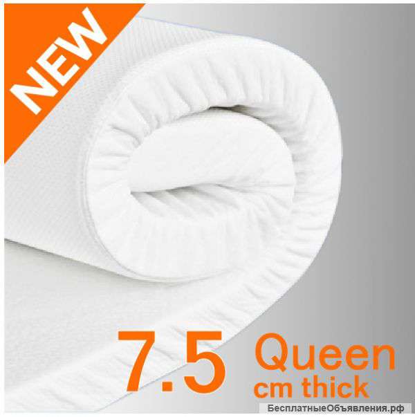 Матрас из 100% натурального латекса Queen 7.5cm (150*200)