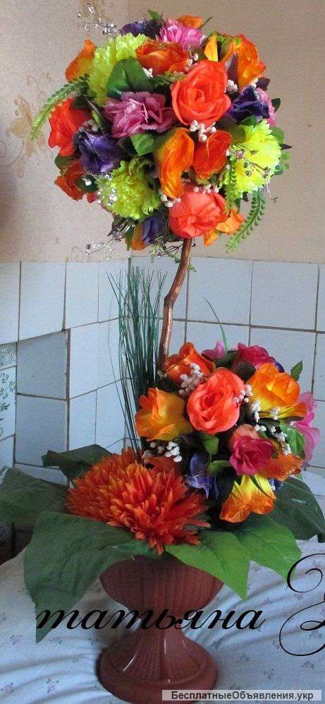 Топиарий оранж