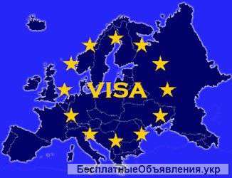 Візовий супровід