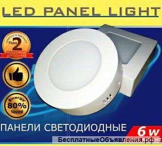 LED панели, плафоны, лампы без посредников