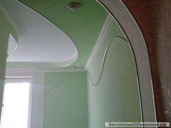 Ремонт квартир,домов офисов