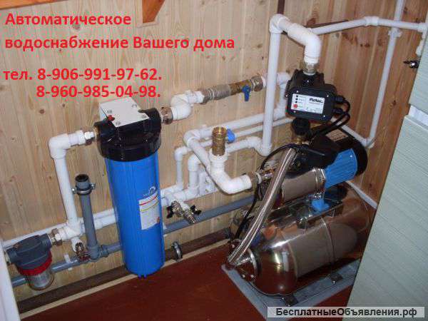 Мастер универсал в Омске