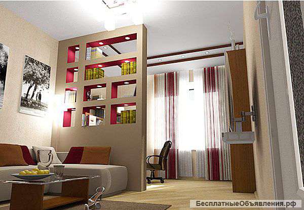 Ремонт квартир