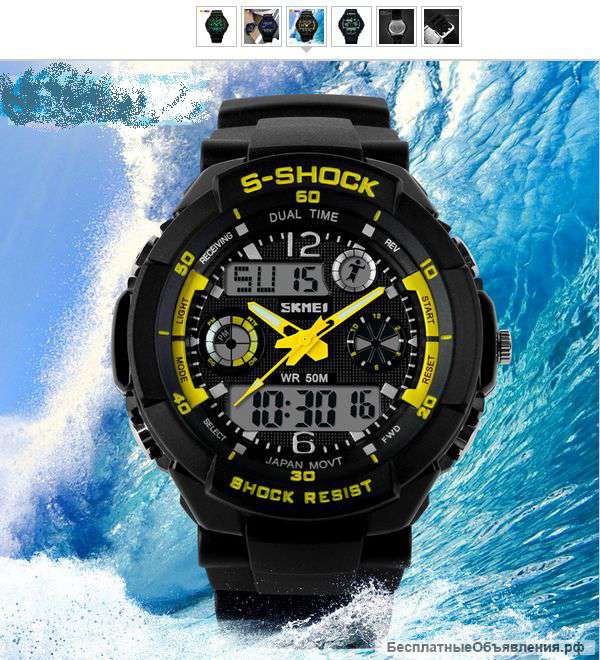 Мужские часы Casio G-Shock
