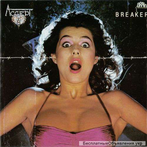 Аудио-, видео- файлы