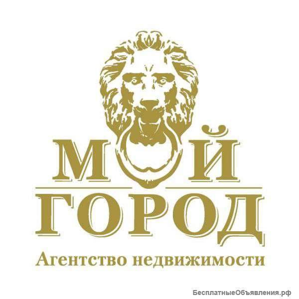 Поможем сдать или продать квартиру, комнату в Санкт-Петербурге. Большой опыт работы.