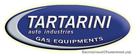 Установка ГБО