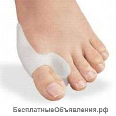 Valgus Pro фиксатор большого пальца, 2 по цене 1. Оригинал. Скидка 50%