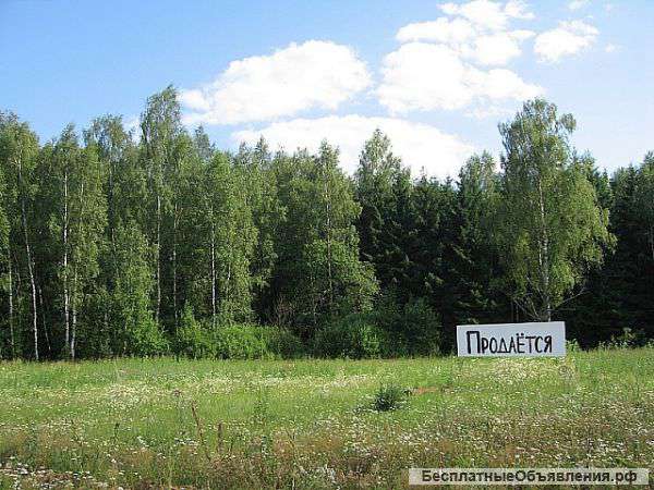 Земельный участок 15 соток