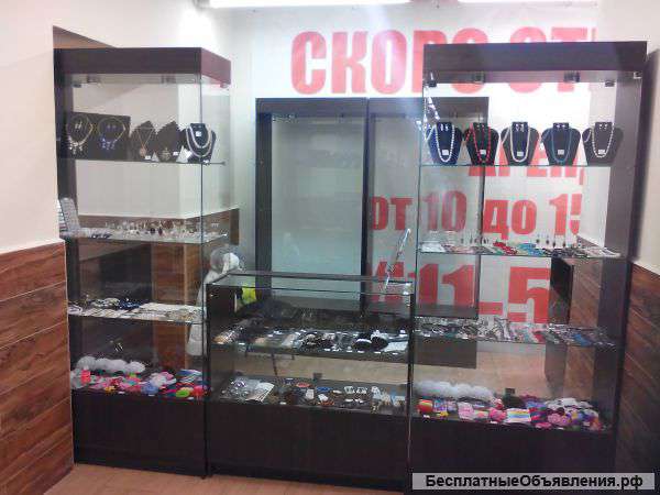 Витрины стеллажи торговое оборудование