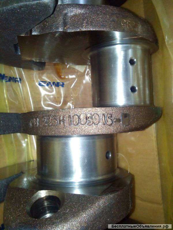 Вал коленчатый мАз (ЯМЗ)