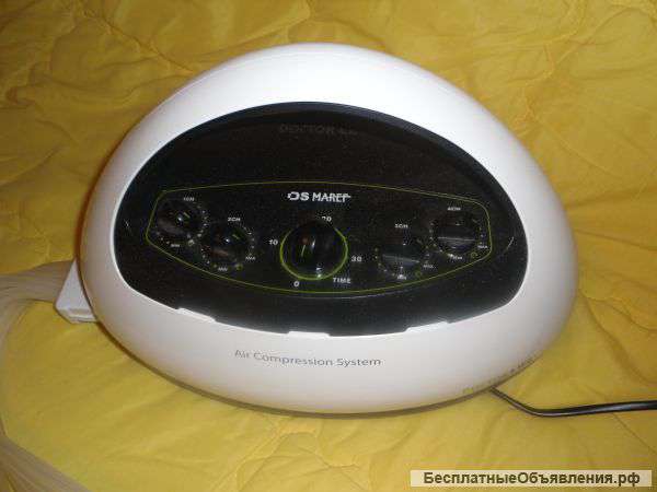 Аппарат для прессотерапии (Пневмомассажер)