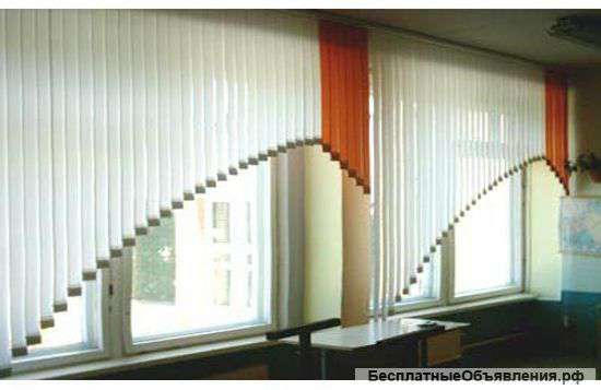 Рулонные шторы, Плиссе, Жалюзи горизонтальные/вертикальные, рулонные ткани