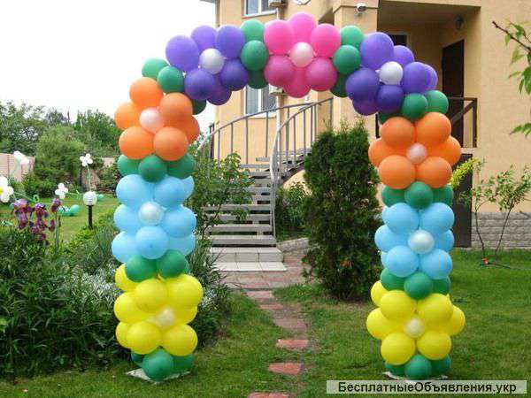 Воздушные шары. Оформление воздушными шарами.