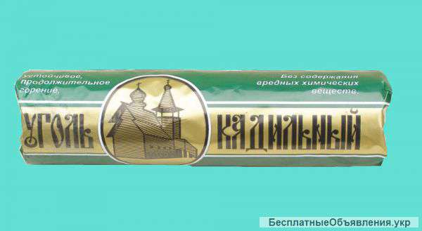 Уголь кадильный