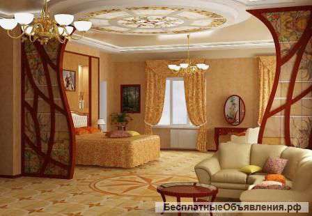 Ремонт и отделка любых помещений